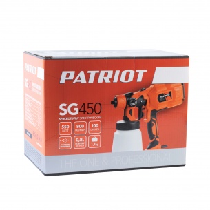 Краскопульт электрический Patriot SG 450 фото 15